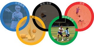 [天下足球]扎哈维退役 前中超金靴告别绿茵