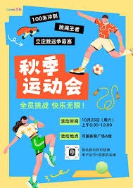 你知道这五年我是怎么过的吗！