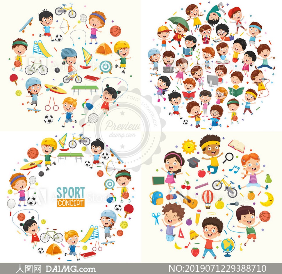 强行退货！曝切尔西宁毁约也不要桑乔 送曼联500万遣返