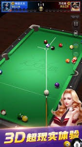 每体：埃里克-加西亚近期表现让弗里克满意，巴萨有意与其续约