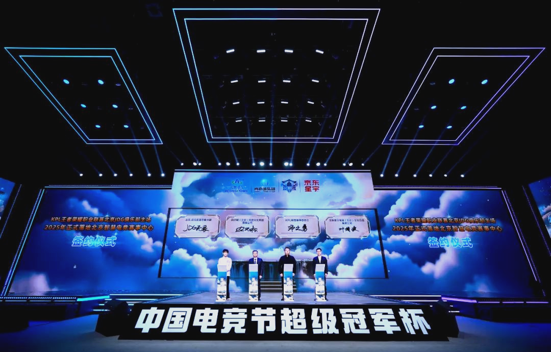 轻球员冲击 轻球员冲击