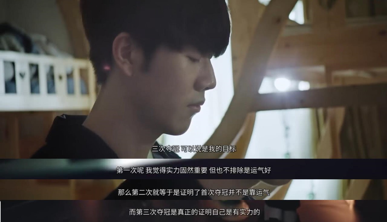 更像是对球 更像是对球