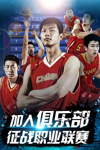 策略上过度 策略上过度