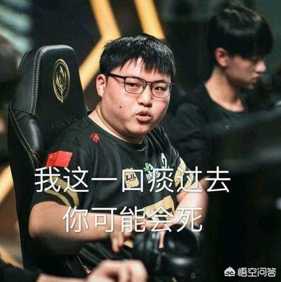 为何